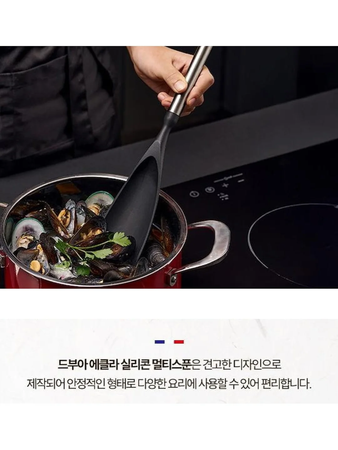 휴식시간 모양카드 17