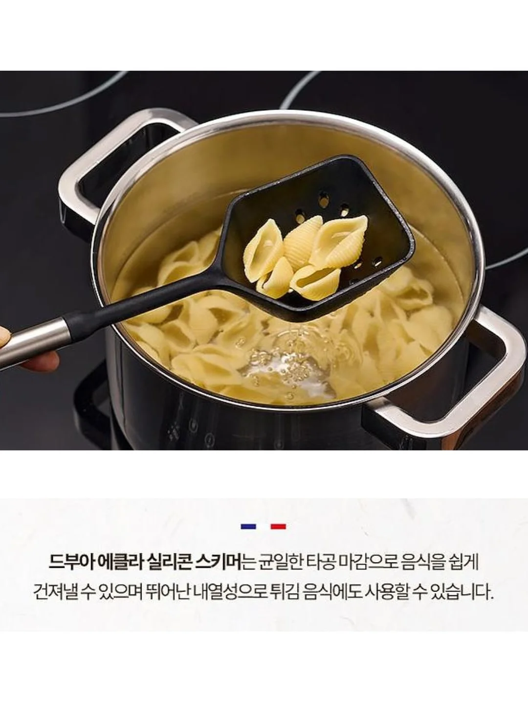 휴식시간 모양카드 18
