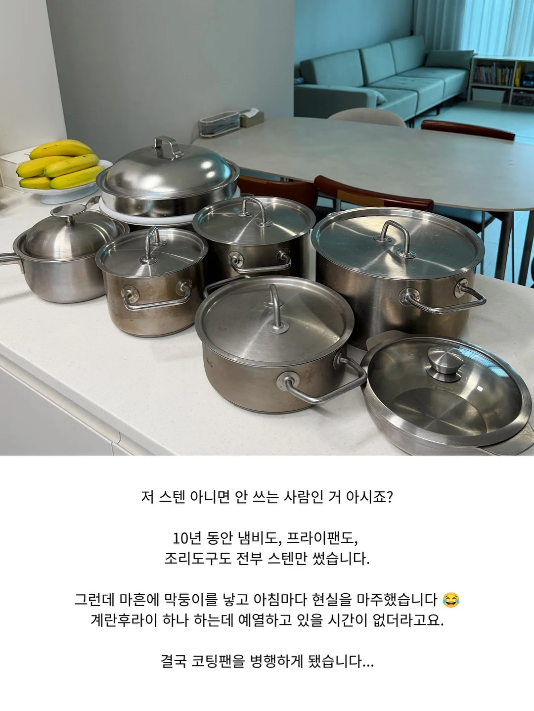 휴식시간 모양카드 2