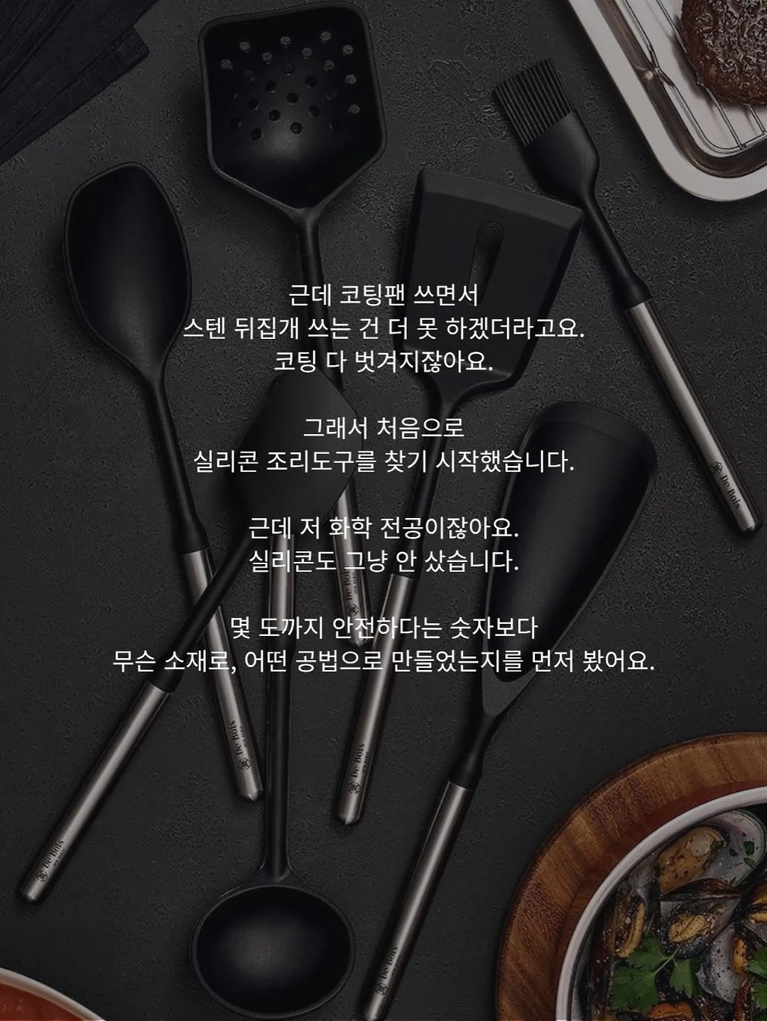 휴식시간 모양카드 3