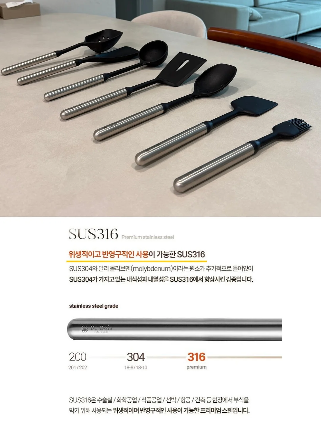 휴식시간 모양카드 6