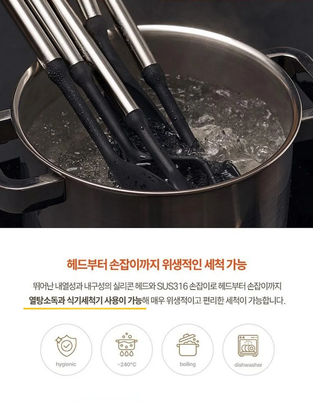 휴식시간 모양카드 8