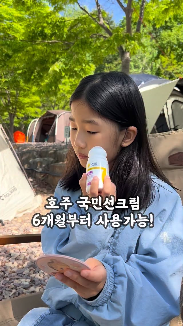 결혼준비