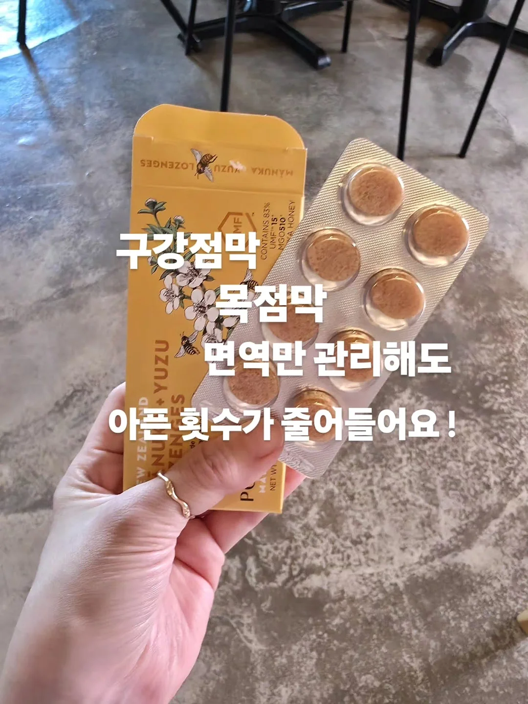 아디다스 검빨 져지 1