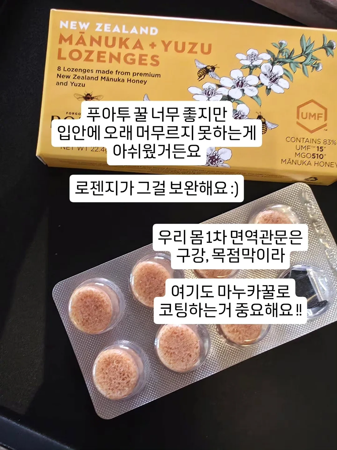 아디다스 검빨 져지 2