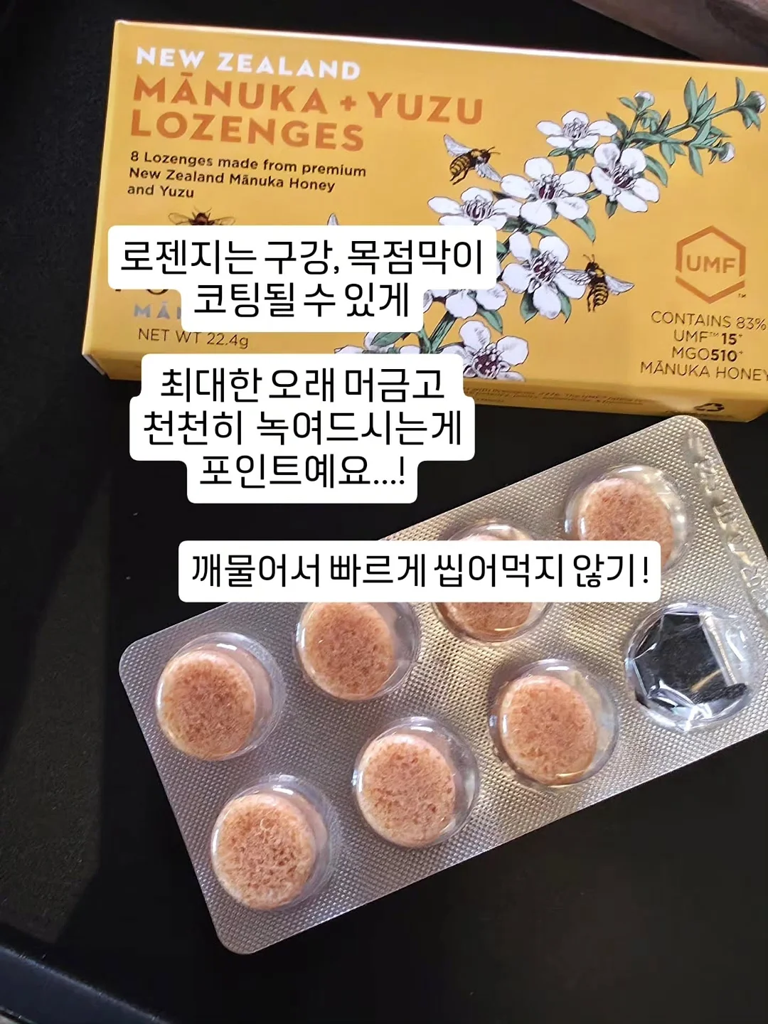아디다스 검빨 져지 3