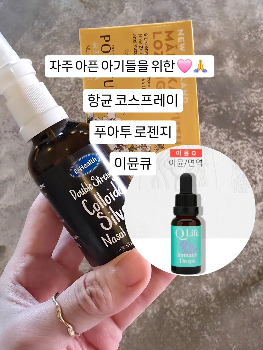 아디다스 검빨 져지 5