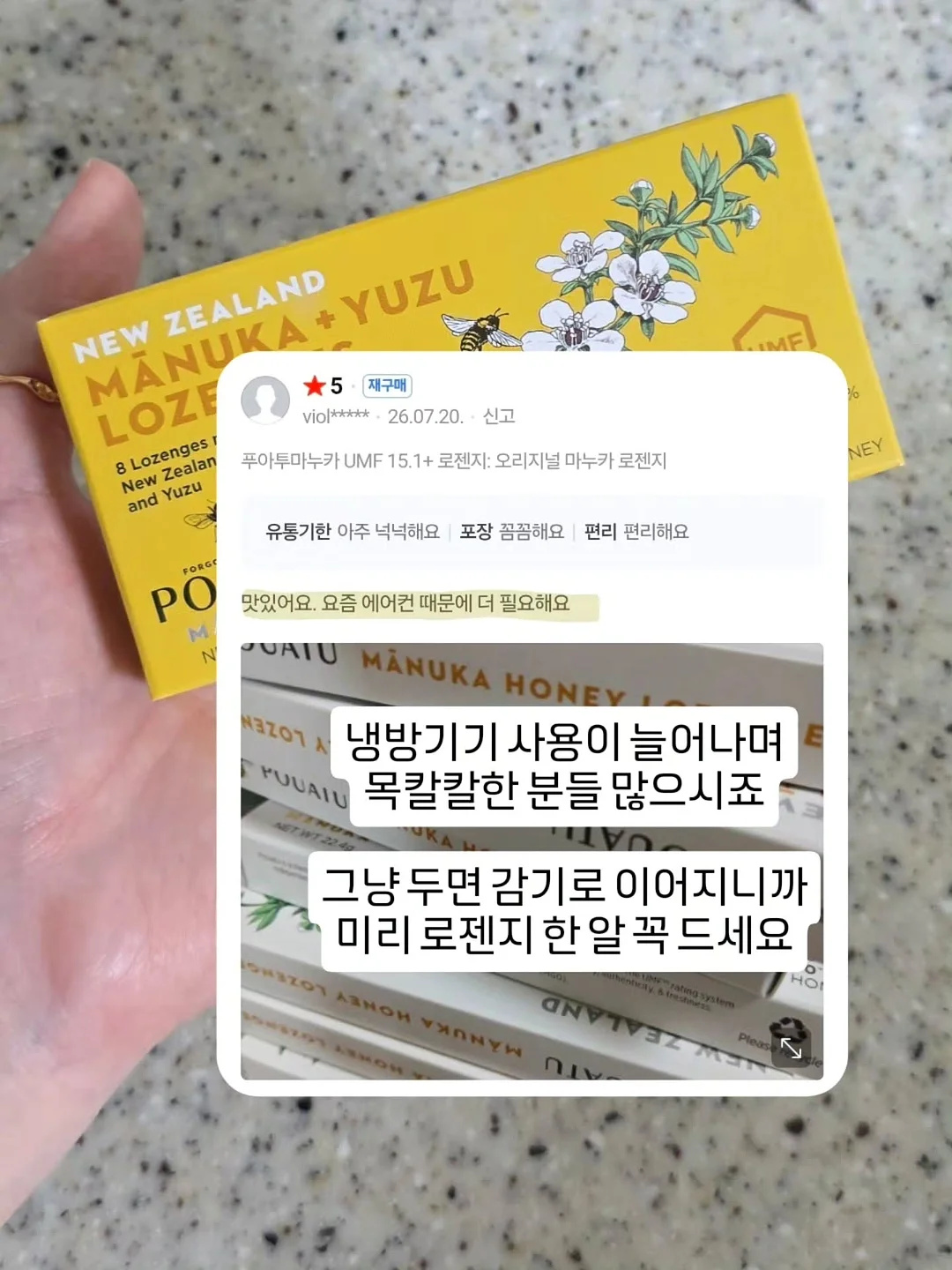 아디다스 검빨 져지 9