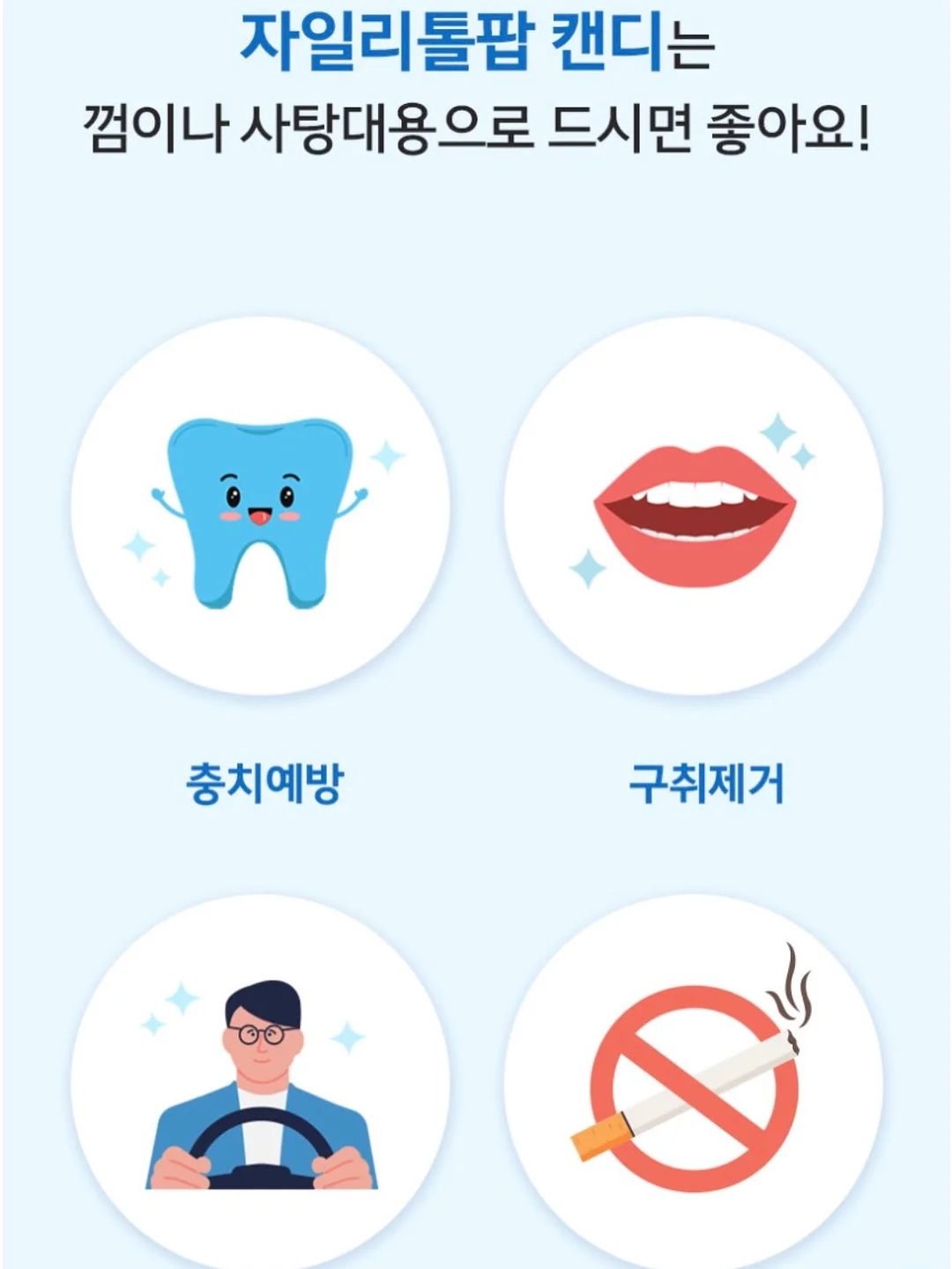 윌슨 아기 테니스 라켓 11