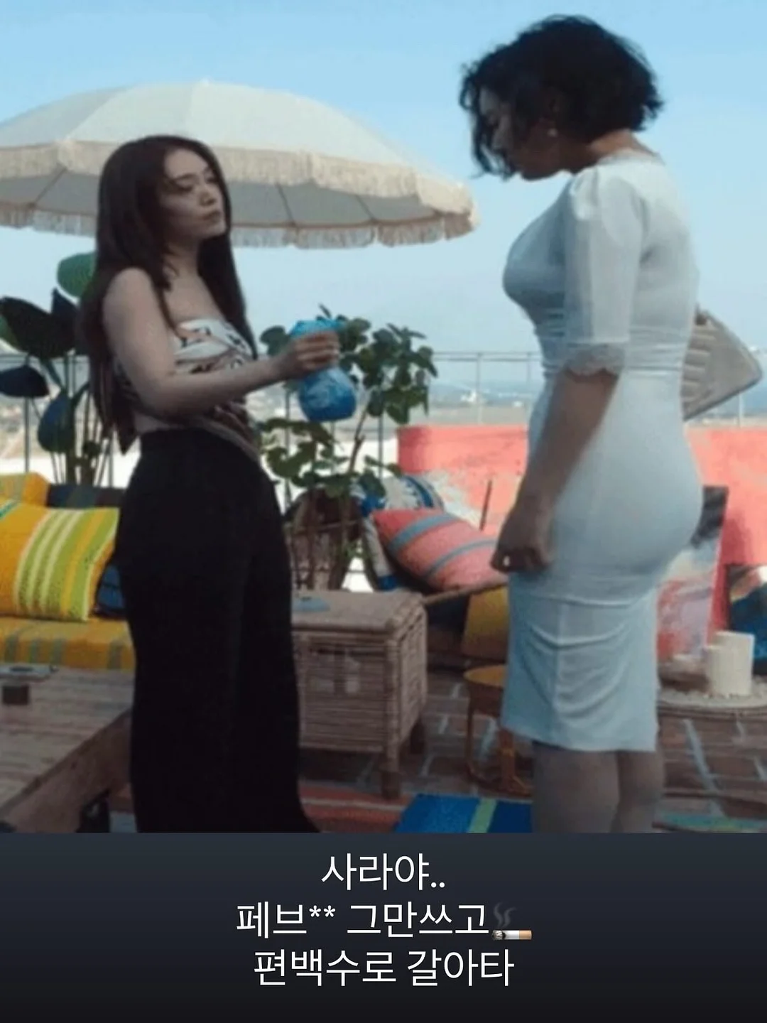 리브이셀 콜라겐 앰플 미스트 16