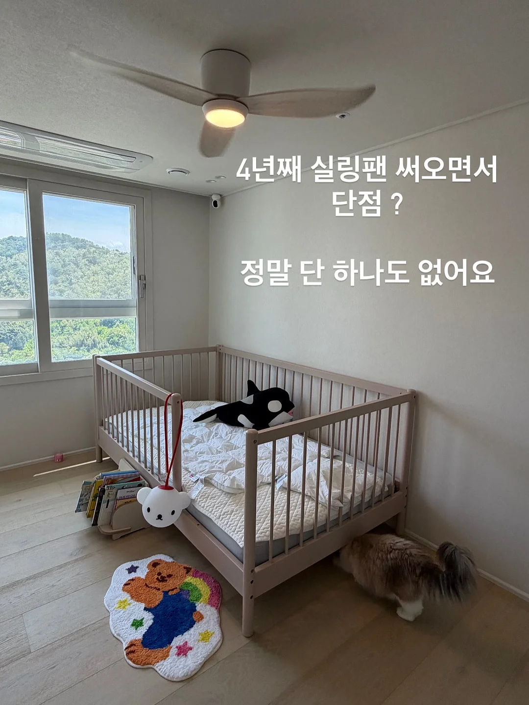 한재덕 트라이앵글 스툴 레드 에디션 2