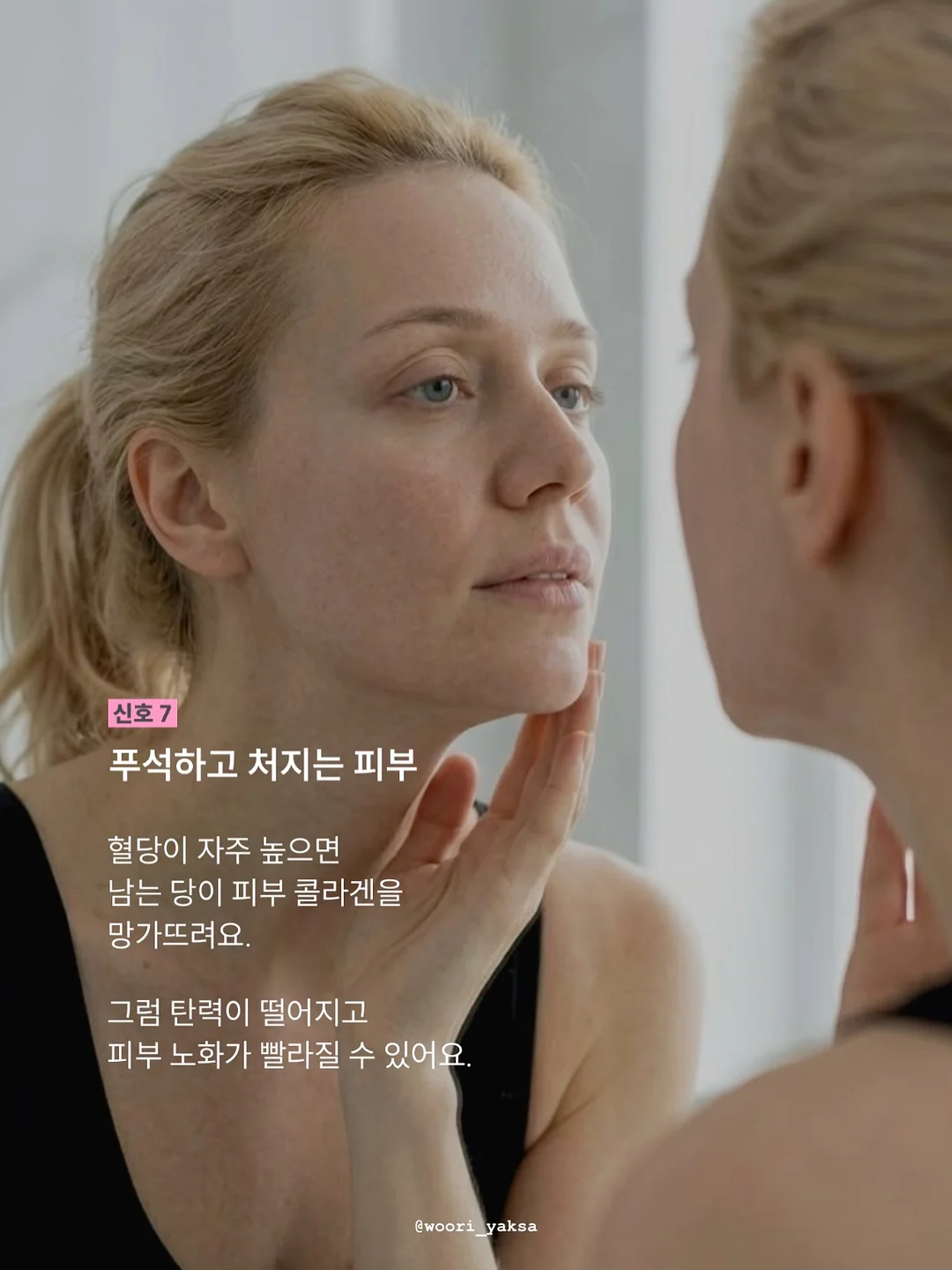 에르 가디건 10
