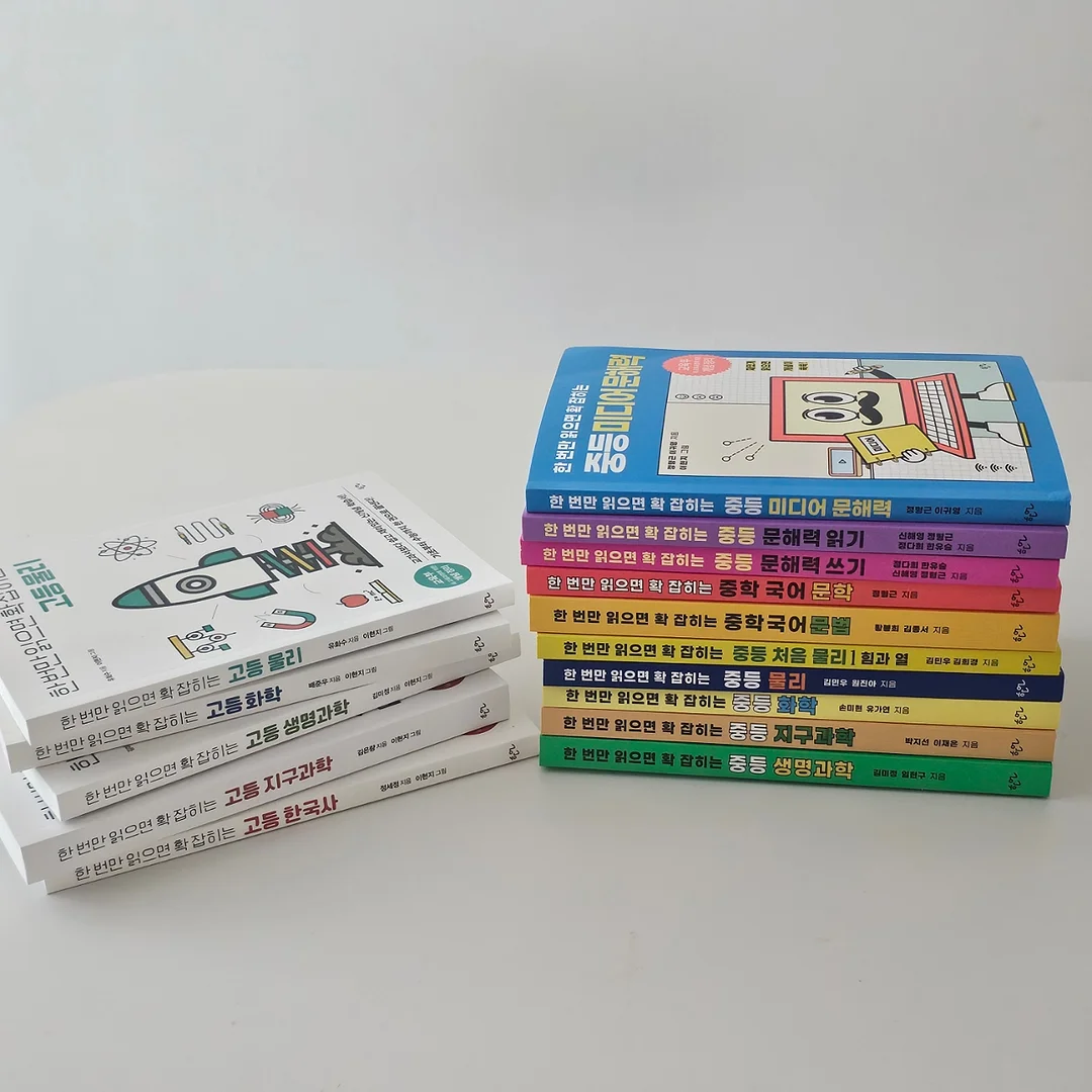 청년안심주택 1