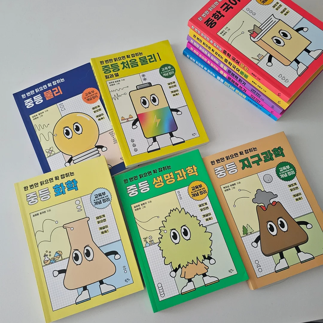 청년안심주택 4