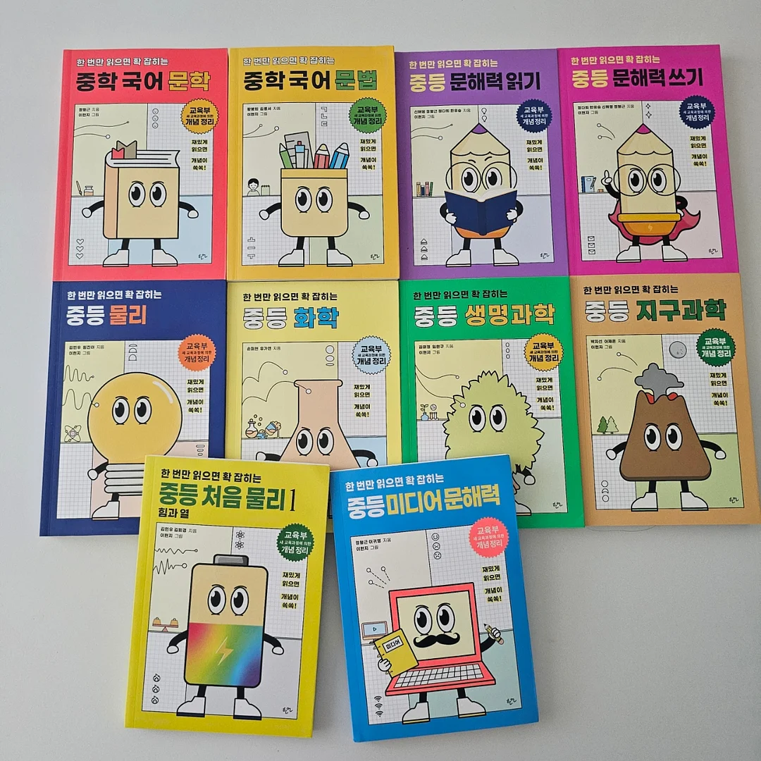 청년안심주택 5