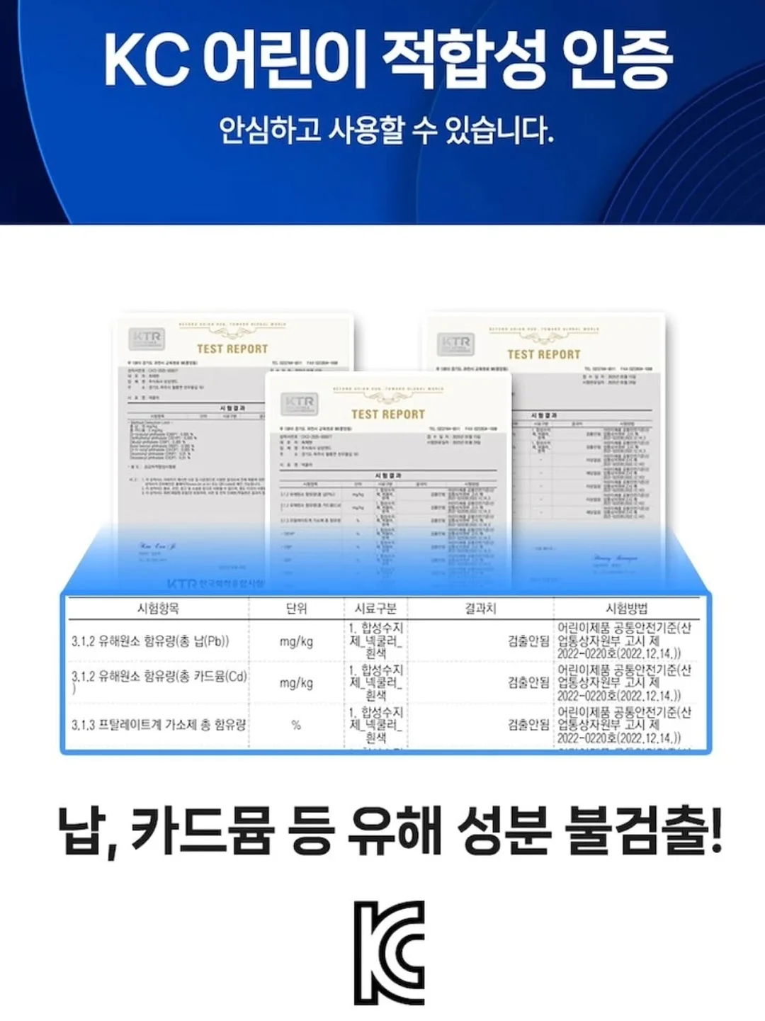 오토노스 TX370 의자 10