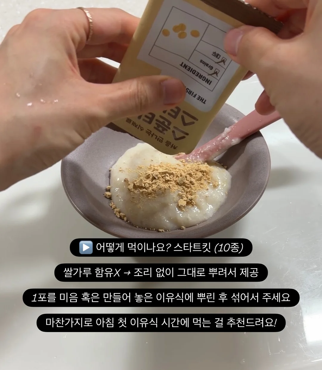 아포테 시카 엑소좀 스쿠알톡스 앰플&크림 7