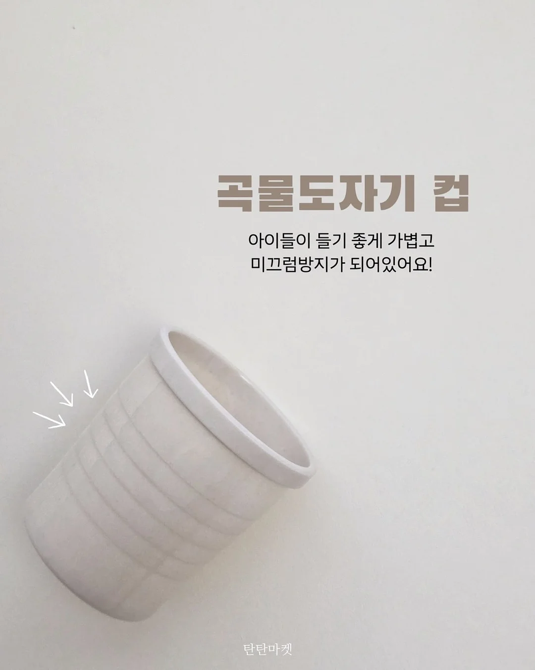 열무김치 13