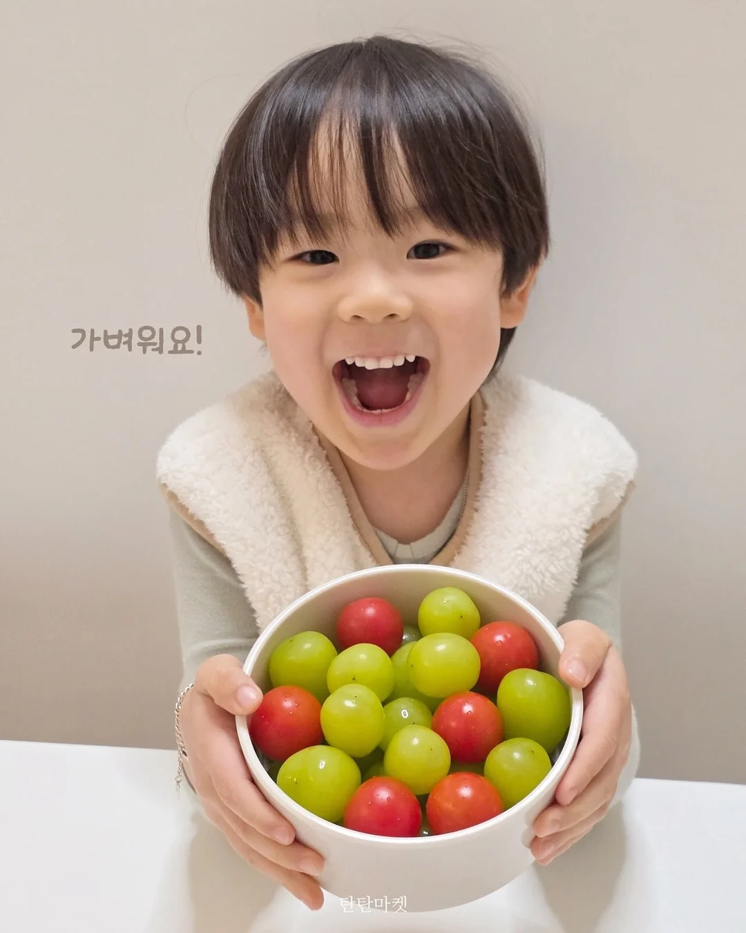 열무김치 14