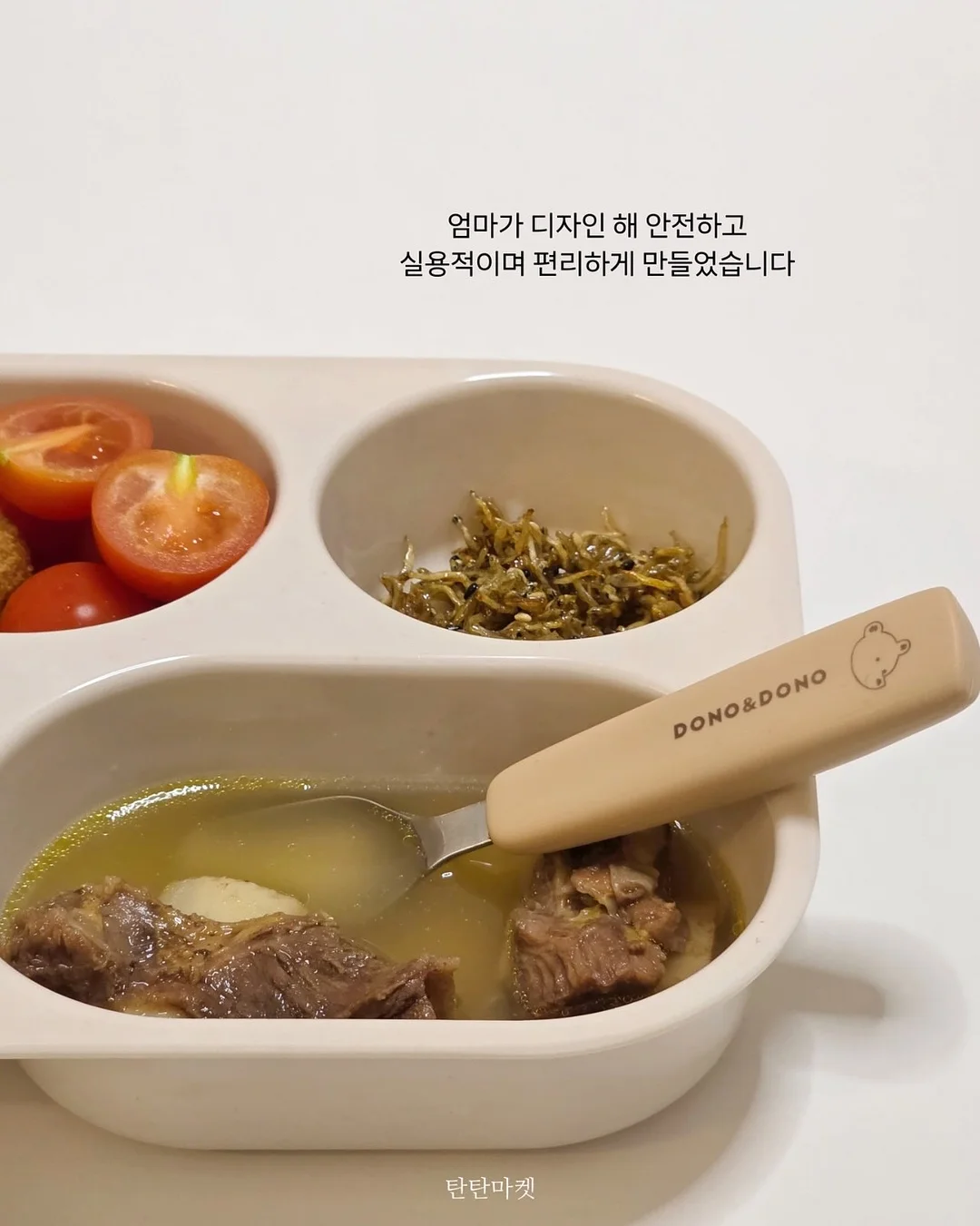 열무김치 10