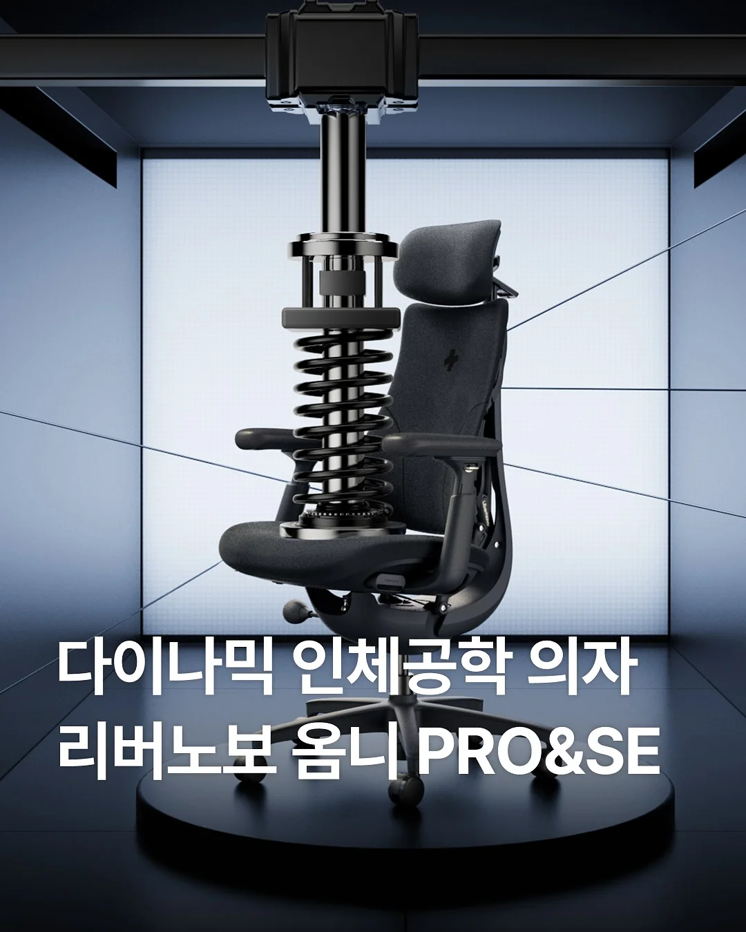 멘소래담 소프트립스 라즈베리/워터멜론 1