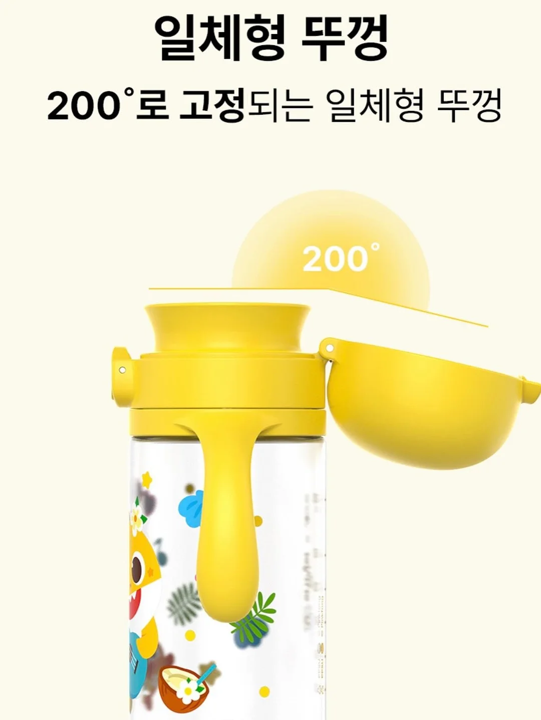 전자레인지 뚜껑 13