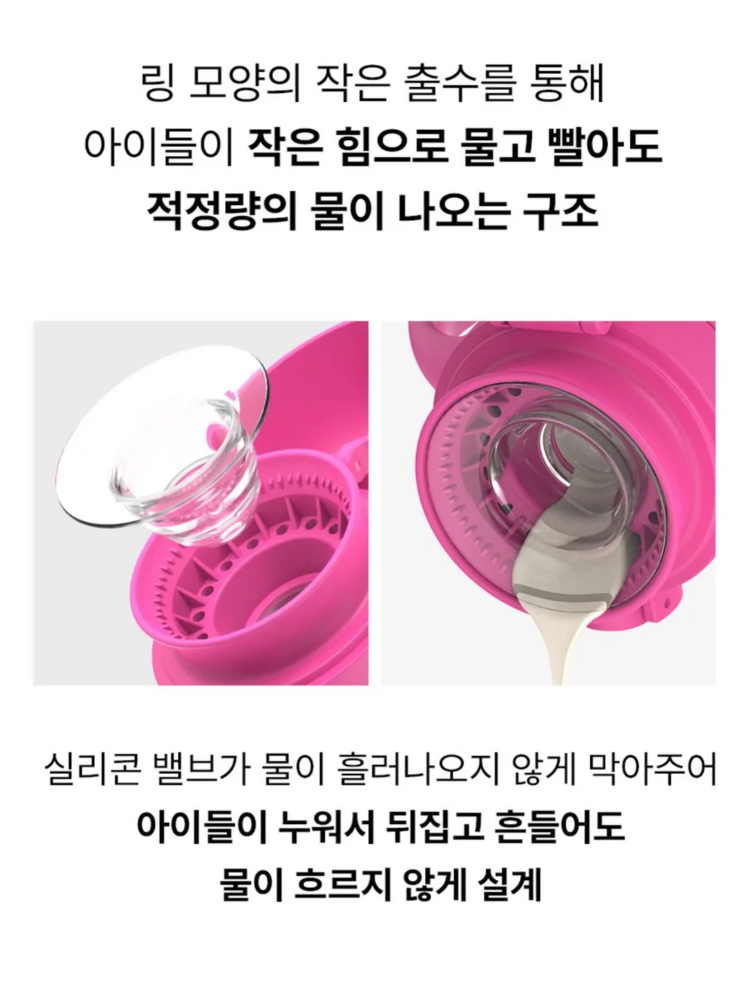 전자레인지 뚜껑 14