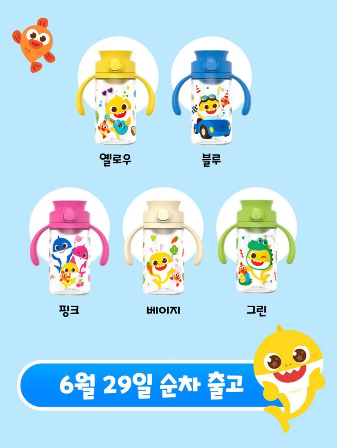 전자레인지 뚜껑 2