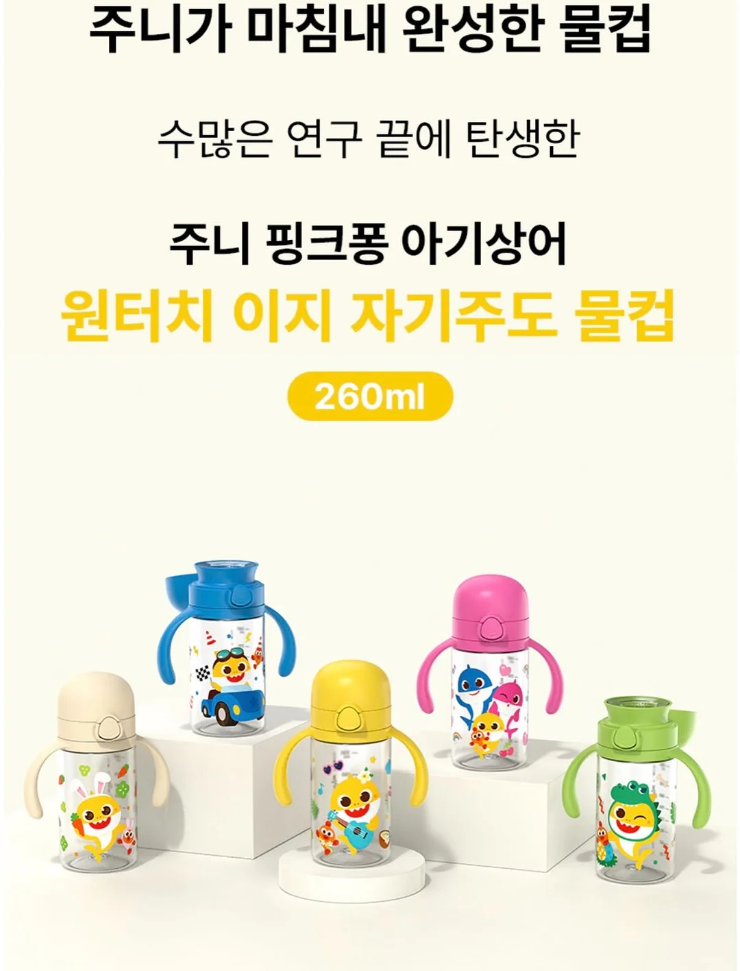전자레인지 뚜껑 10