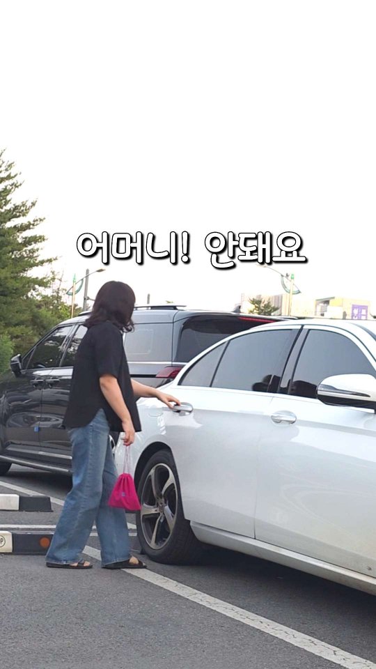 슈테른탈러 렉시 오르골 애착인형
