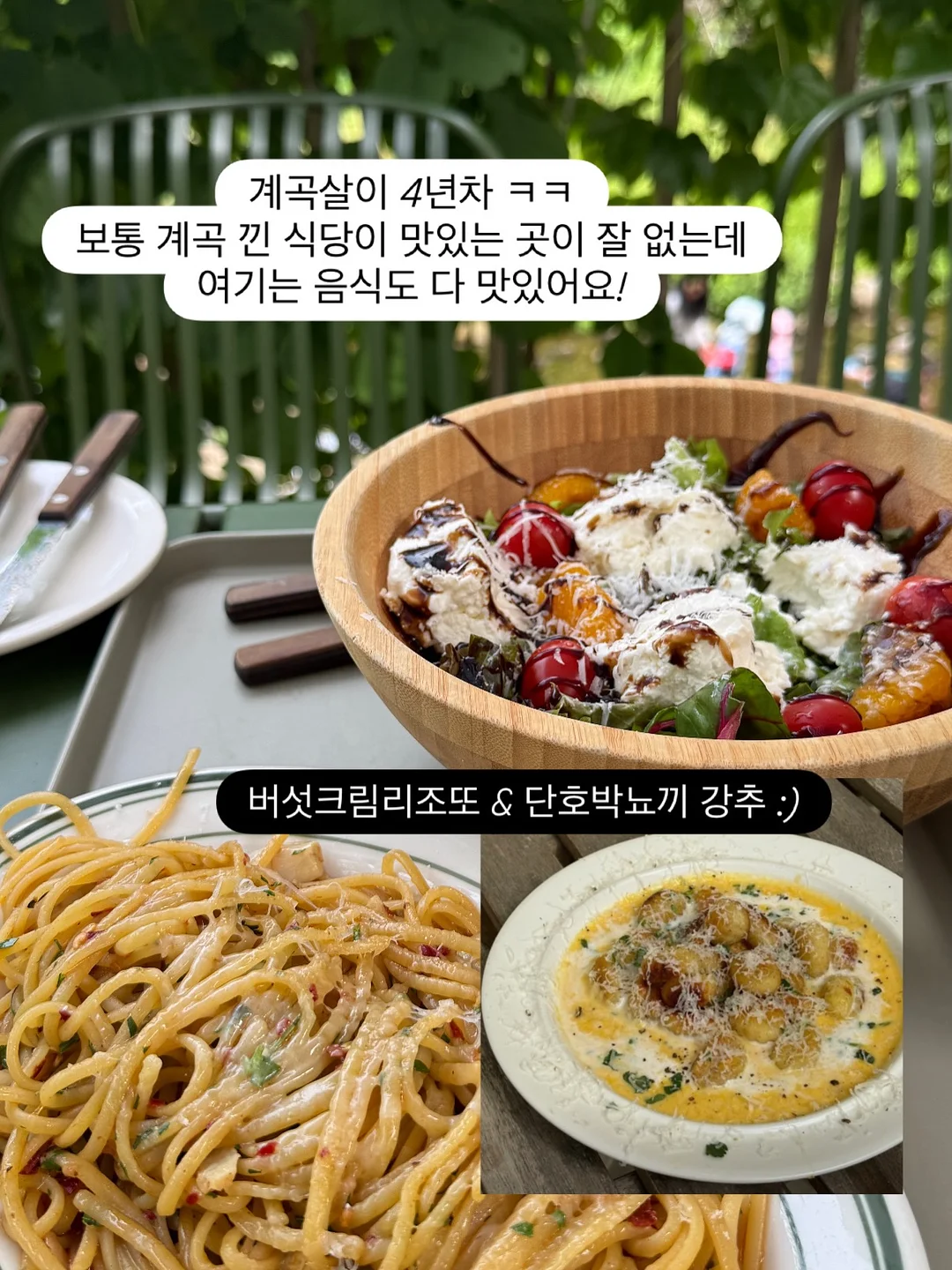베이비스탠다드 페이스 앤 바디 로션 3