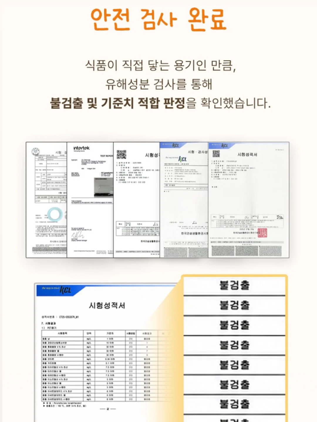 오렌지 쟈스민 반려식물 14