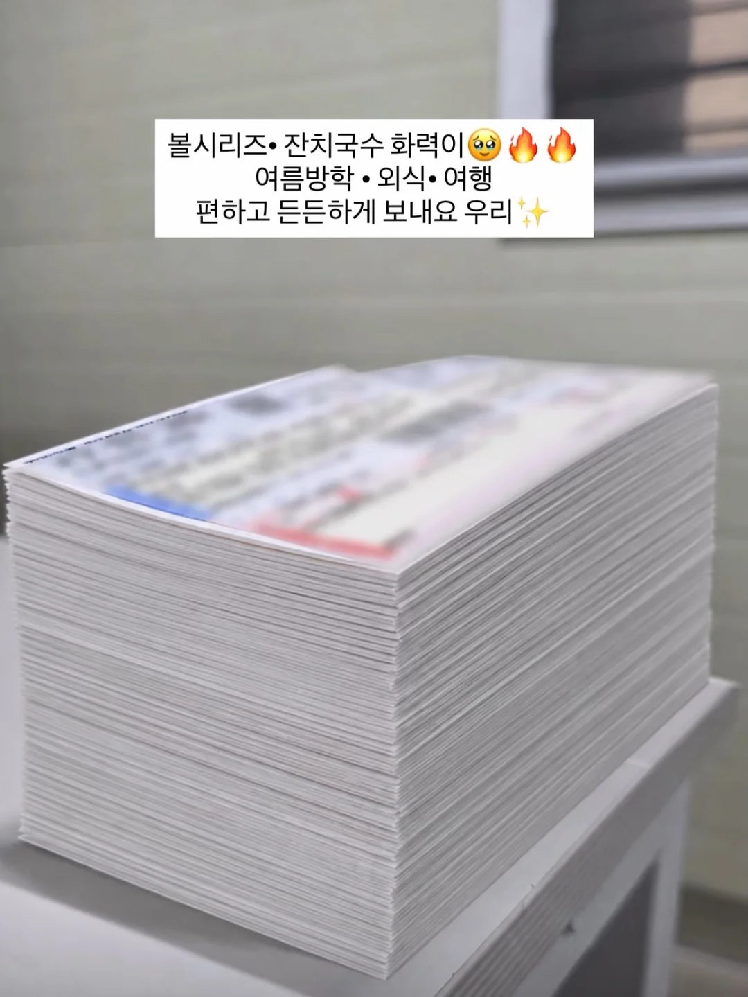 오렌지 쟈스민 반려식물 9