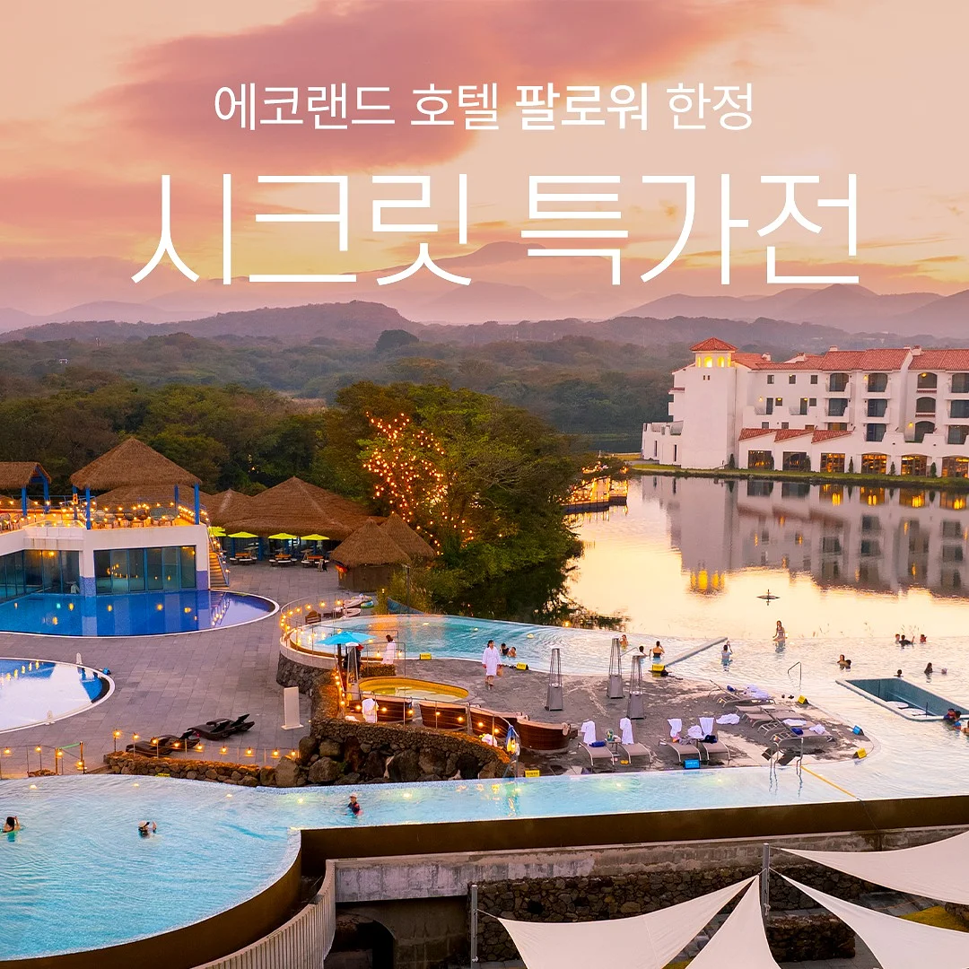 르샤트라 섬유유연제 쁘띠 코튼향 1