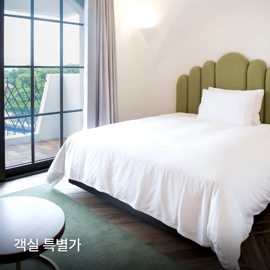 르샤트라 섬유유연제 쁘띠 코튼향 4