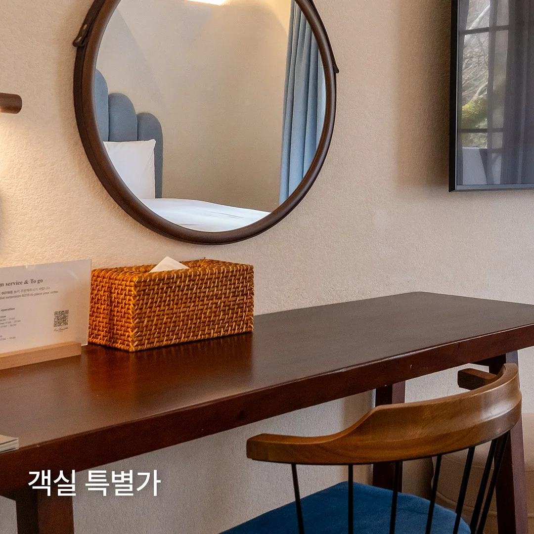 르샤트라 섬유유연제 쁘띠 코튼향 5