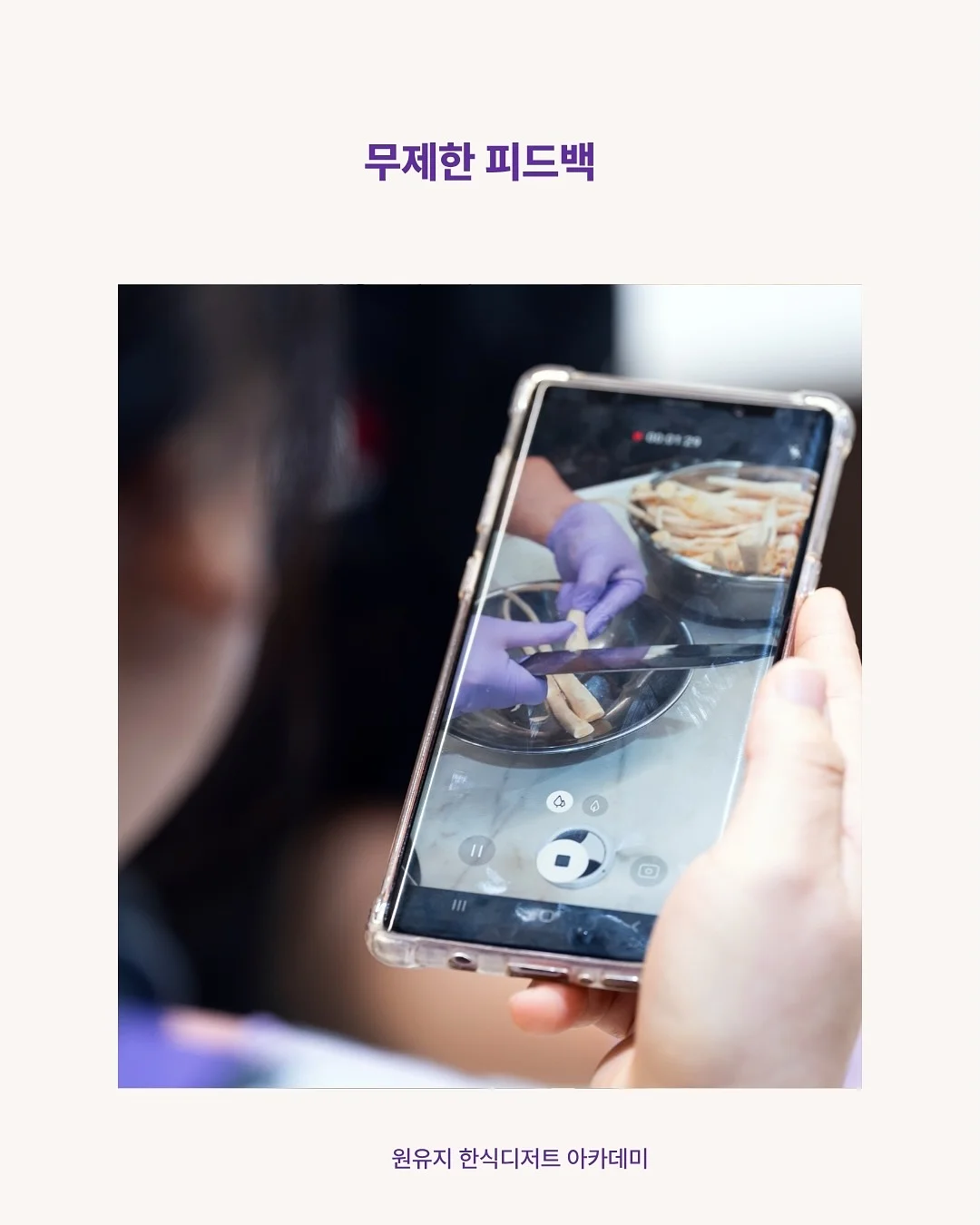 시원해 세트 5