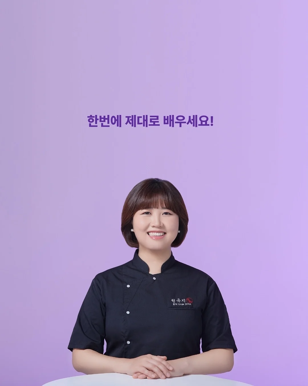 시원해 세트 6