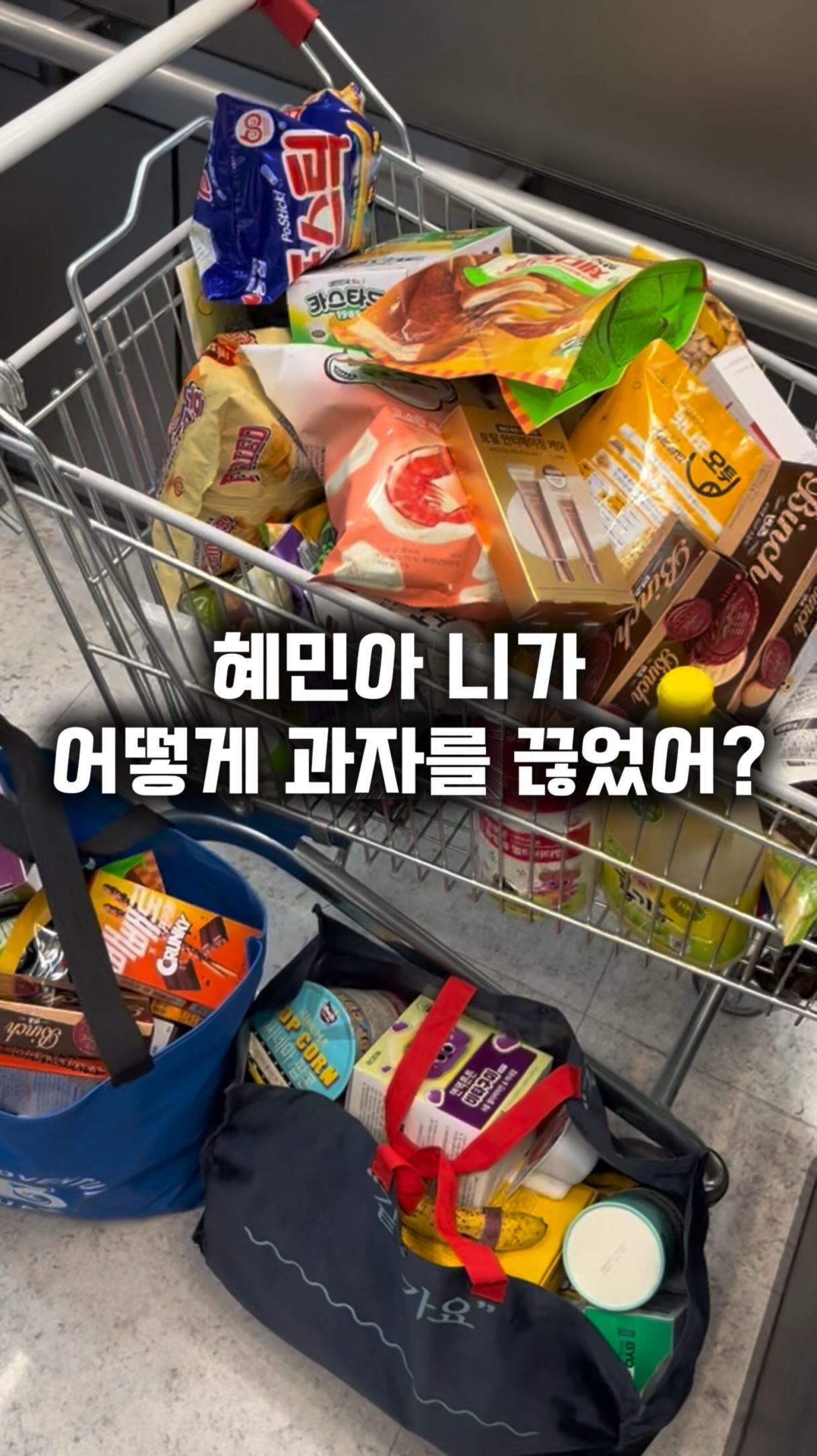 엔젤릭 새틴 쿠션 리필
