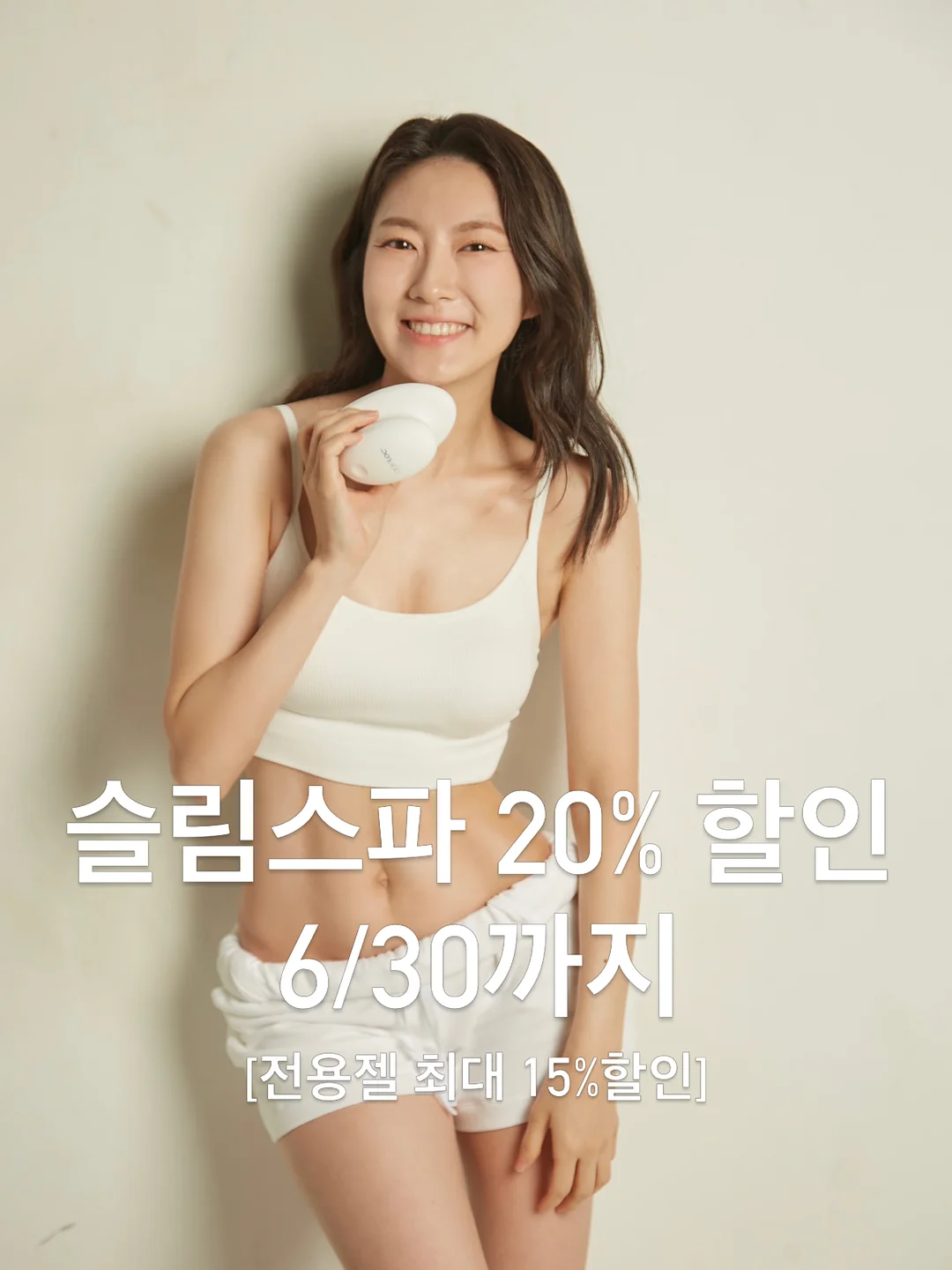 여름 반팔티 1
