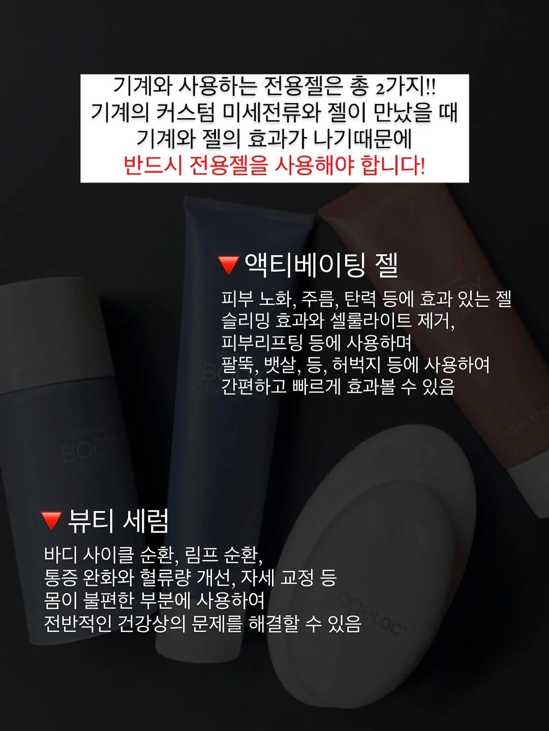 여름 반팔티 8