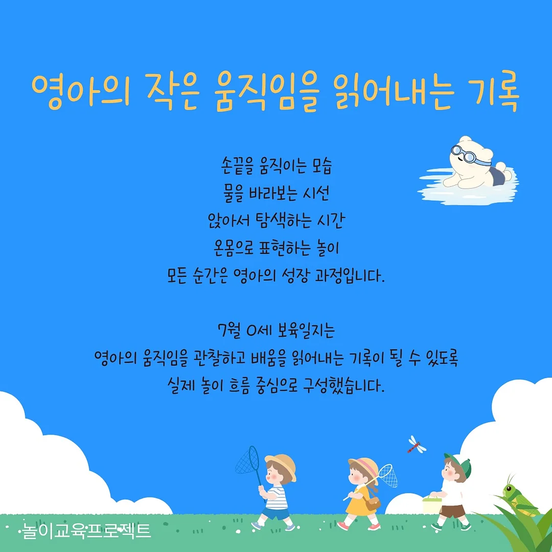 첫 생일 촬영 2