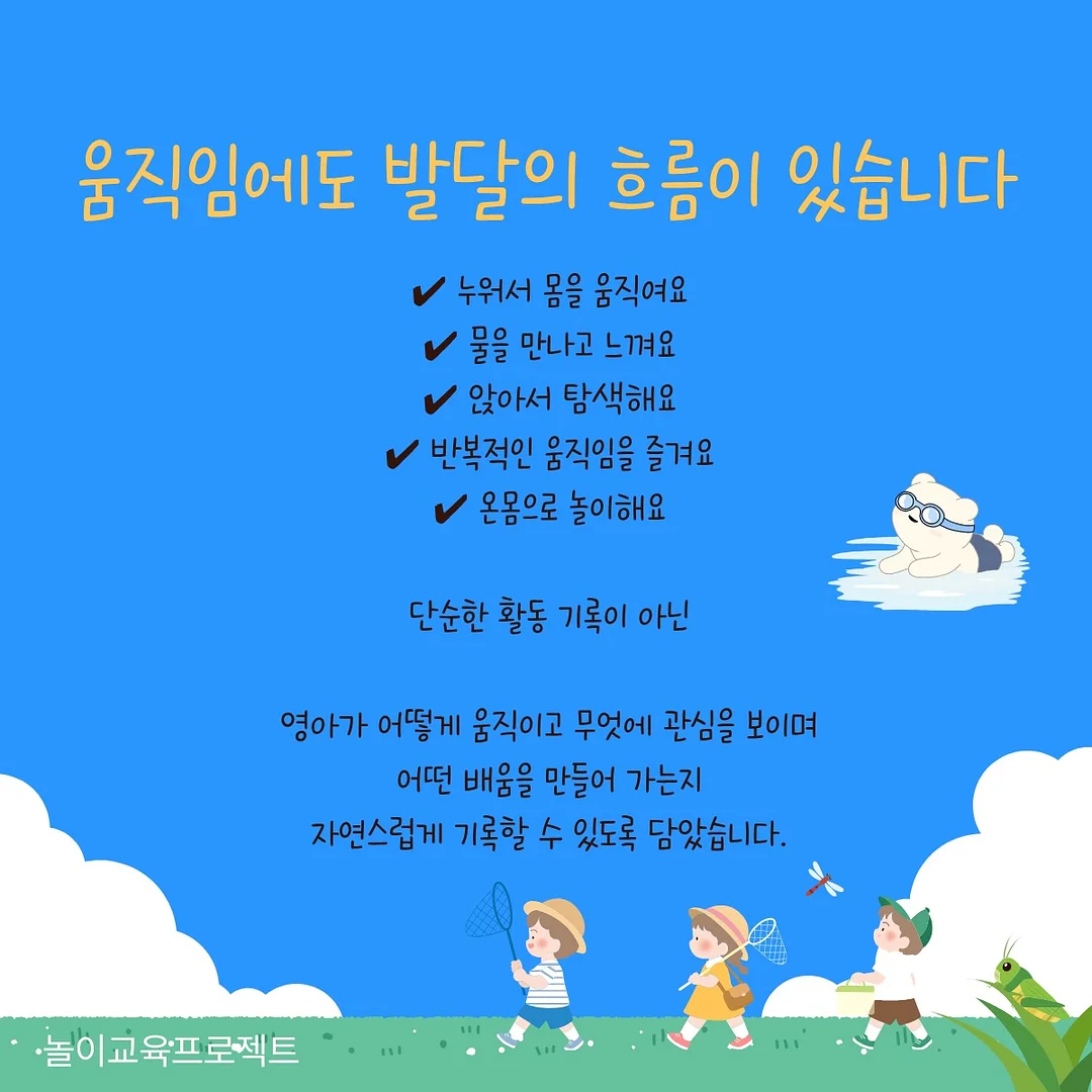 첫 생일 촬영 3