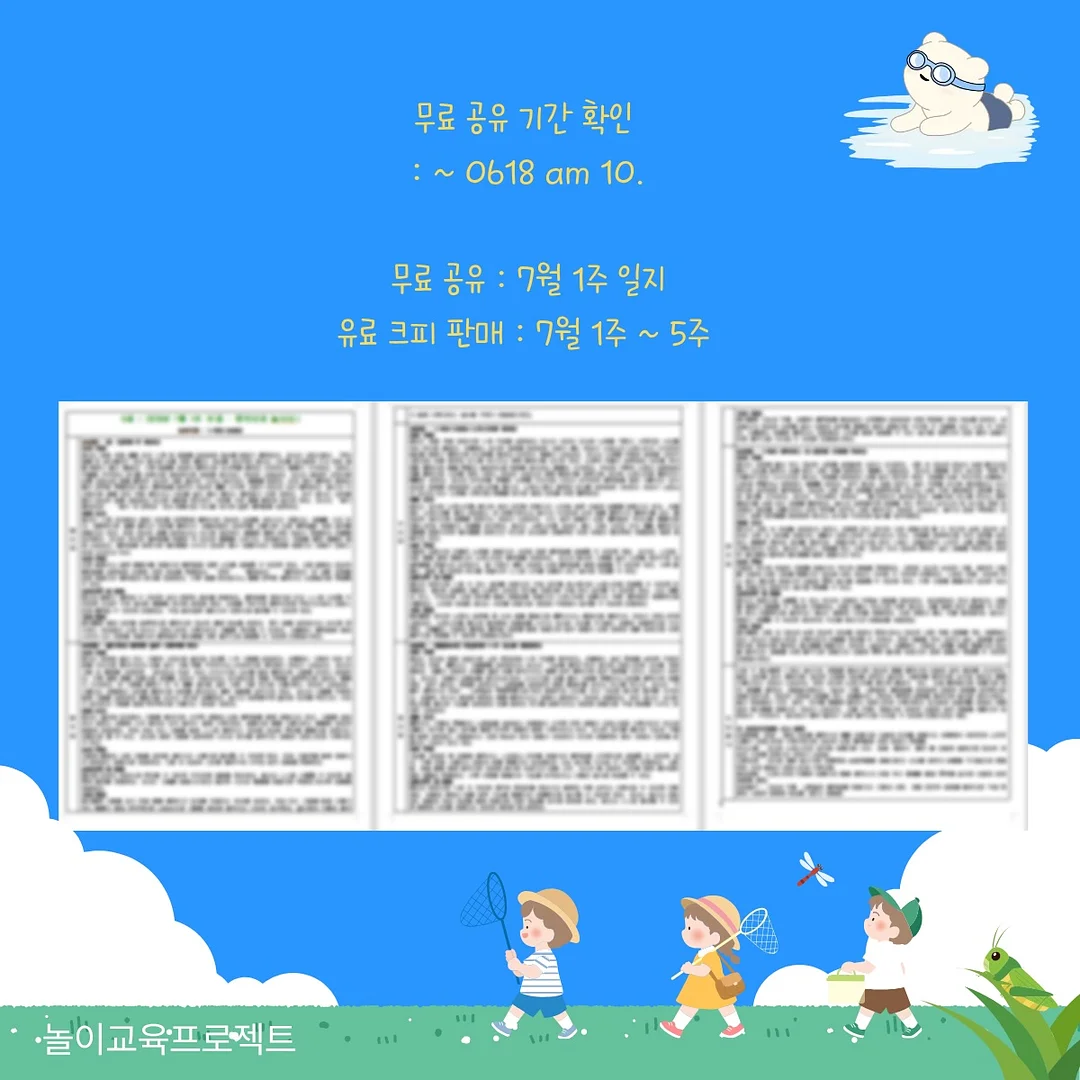 첫 생일 촬영 5