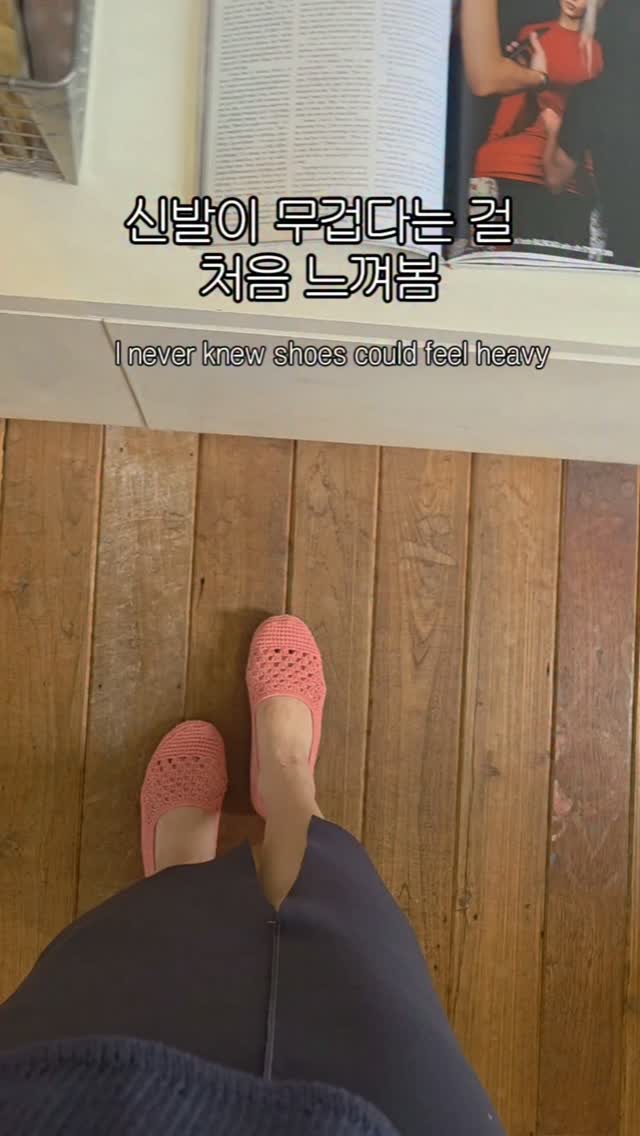 윤우가족 상품