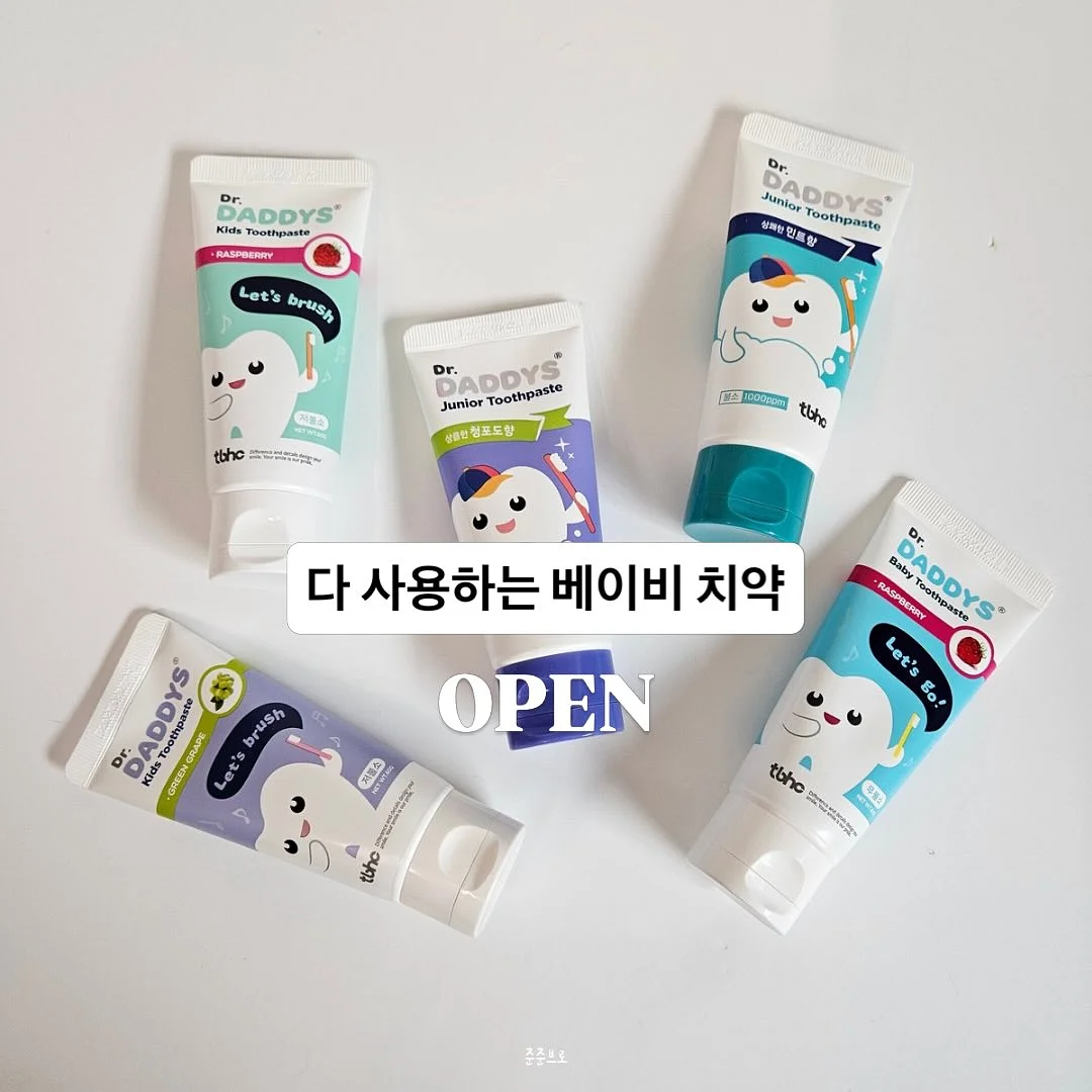 아이와 함께 영어 그림책 1