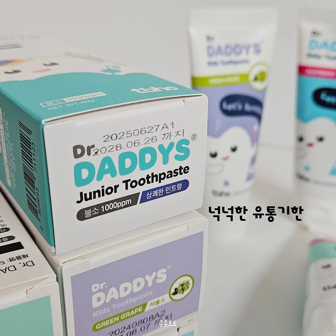 아이와 함께 영어 그림책 11