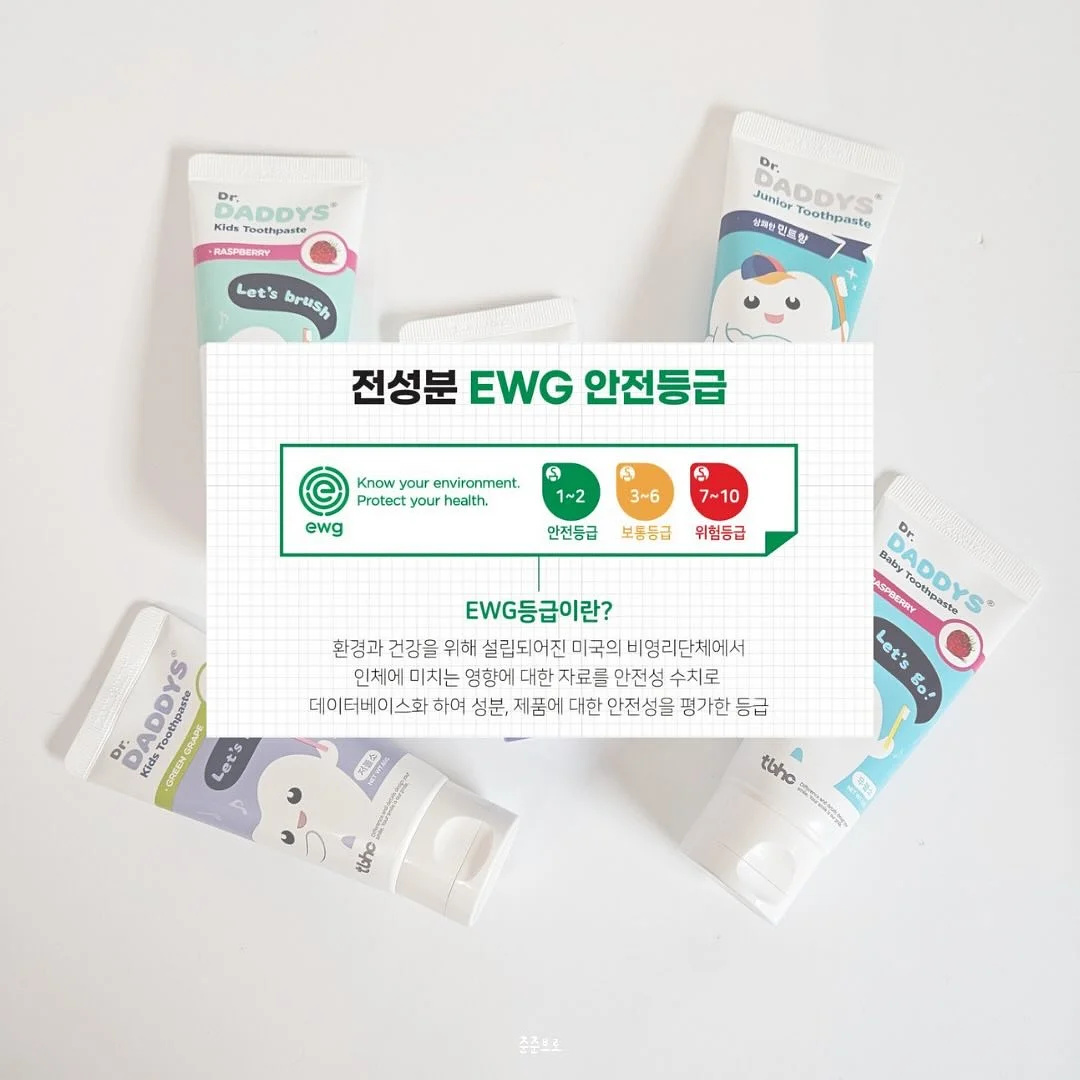 아이와 함께 영어 그림책 7