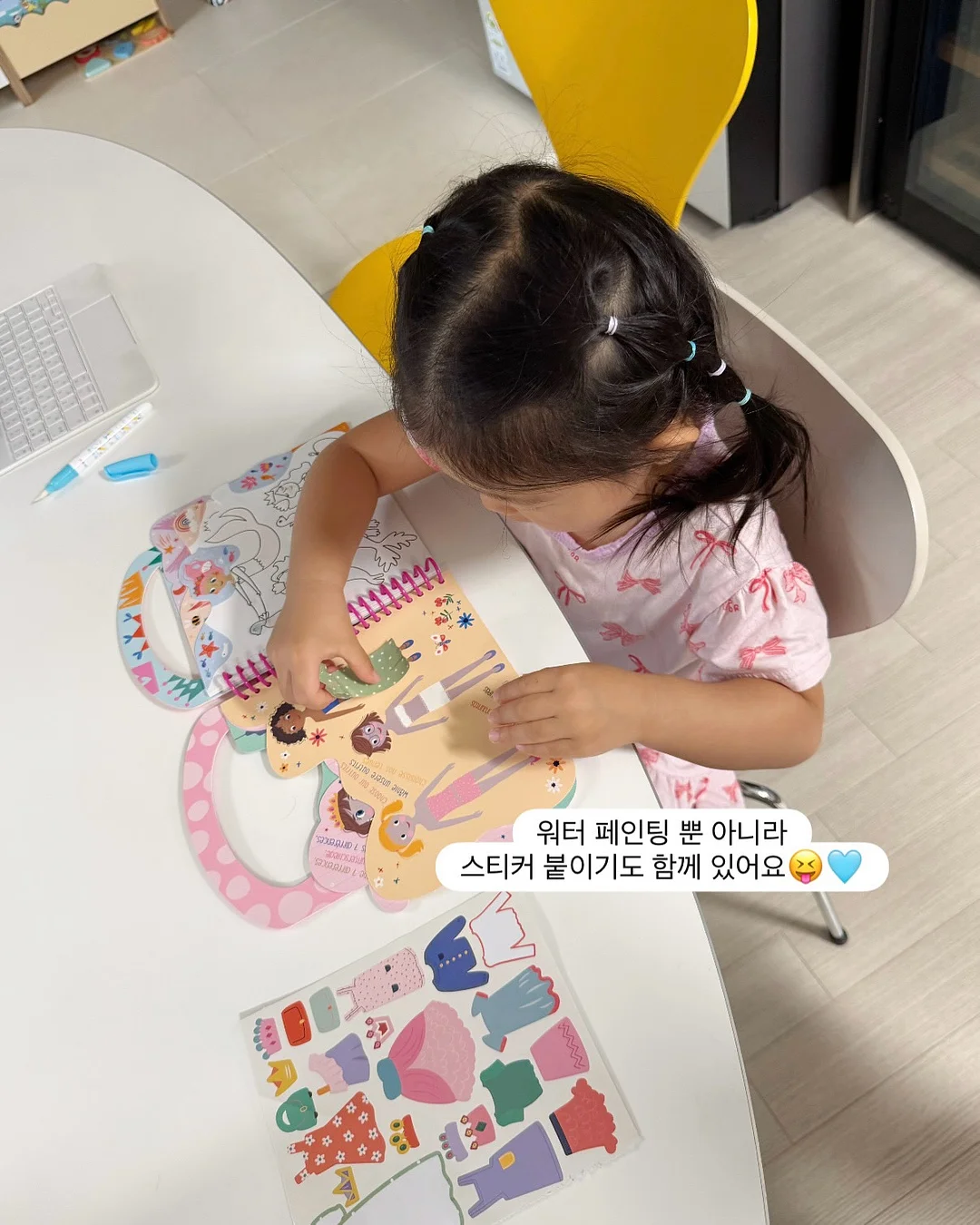 엔쵸비 범벅 15