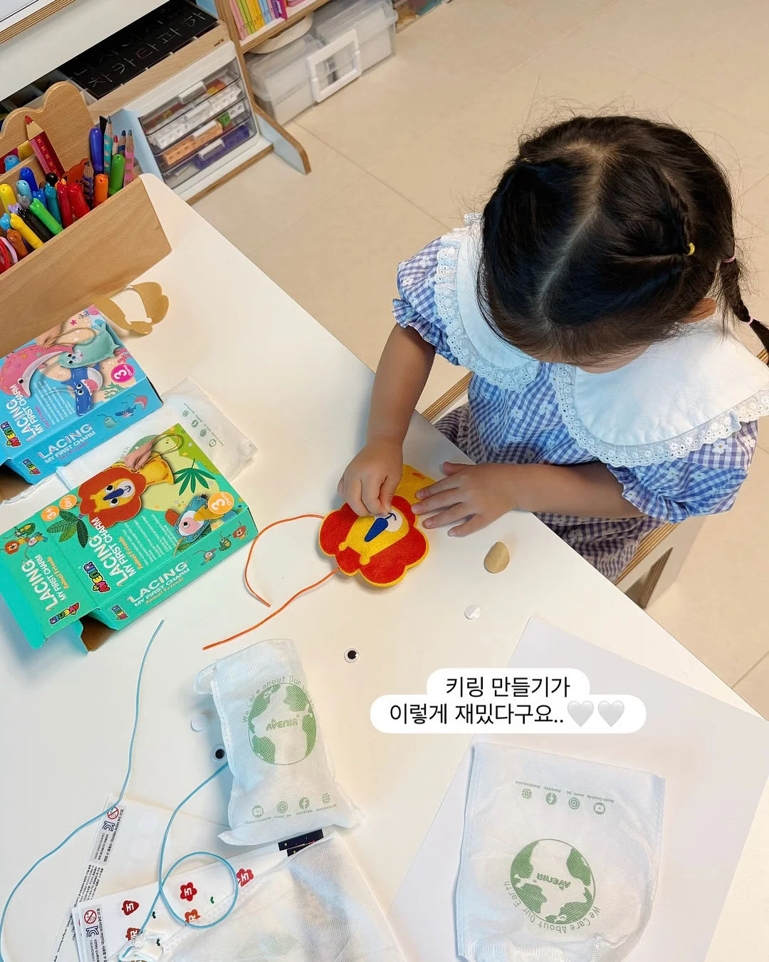 엔쵸비 범벅 19